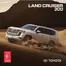 Catálogo Toyota en Quito |  Land Cruiser 300 | 2025-07-01T00:00:00.000Z - 2026-07-01T00:00:00.000Z