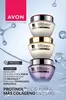 Catálogo AVON |  Mira De Nuevo  | 2025-07-18T00:00:00.000Z - 2025-12-12T00:00:00.000Z