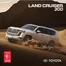 Catálogo Toyota en Quito |  Toyota Land Cruiser 300 | 2025-08-01T00:00:00.000Z - 2026-08-01T00:00:00.000Z
