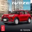 Catálogo Toyota en Quito | Toyota Raize | 2025-08-01T00:00:00.000Z - 2026-08-01T00:00:00.000Z