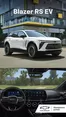 Catálogo Chevrolet | Blazer RS EV | 2025-09-02T00:00:00.000Z - 2026-06-30T00:00:00.000Z