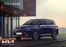 Catálogo Kia en Machala | Carens | 2025-09-16T00:00:00.000Z - 2026-09-16T00:00:00.000Z