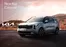 Catálogo Kia en Machala | Ofertas para cazadores de gangas | 2025-09-18T00:00:00.000Z - 2026-09-18T00:00:00.000Z