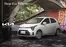 Catálogo Kia en Ibarra | Picanto | 2025-09-19T00:00:00.000Z - 2026-09-19T00:00:00.000Z