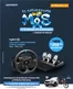 Catálogo Computron en Duran | Volante G923 Driving force gamer  | 2025-10-13T00:00:00.000Z - 2025-12-28T00:00:00.000Z
