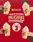 Catálogo Carl's Jr. | Milkshake cinnamon roll  | 2025-11-21T00:00:00.000Z - 2025-12-24T00:00:00.000Z