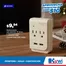 Catálogo Mega Kywi en Guayaquil | Excelente oferta para cazadores de gangas | 2025-12-10T00:00:00.000Z - 2025-12-24T00:00:00.000Z