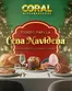 Catálogo Coral Hipermercados en La Troncal | Todo para la cena navidena | 2025-12-11T00:00:00.000Z - 2025-12-31T00:00:00.000Z