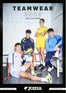 Catálogo Joma en Sangolquí | Teamwear Collection 2026 | 2026-03-18T00:00:00.000Z - 2026-04-30T00:00:00.000Z