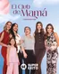 Catálogo Super Éxito en Montecristi | Catalogo Madres 2026 | 2026-01-01T00:00:00.000Z - 2026-05-31T00:00:00.000Z