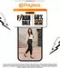 Catálogo Payless | Flash Sale  | 2026-04-16T00:00:00.000Z - 2026-04-16T00:00:00.000Z