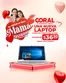 Catálogo Coral Hipermercados | El regalo que mama quiere | 2026-04-27T00:00:00.000Z - 2026-05-10T00:00:00.000Z