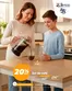 Catálogo TVentas | Ofertas especiales atractivas para todos | 2026-05-16T00:00:00.000Z - 2026-05-17T00:00:00.000Z