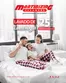 Catálogo Martinizing Dry Cleaning | Lavado de 25%dto linea hogar | 2026-05-18T00:00:00.000Z - 2026-06-28T00:00:00.000Z