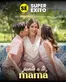 Catálogo Super Éxito | Catálogo Madres 2025 | 2026-05-21T00:00:00.000Z - 2026-06-04T00:00:00.000Z