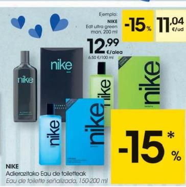 NIKE Edt ultra blue man 200 ml