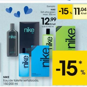 NIKE Edt ultra blue man 200 ml