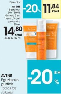 AVENE B-protect 50+  30ML fórmula 3 en 1, anti UV, anti polución  30ml
