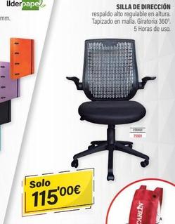 Solo  115'⁰0€  COOKGO  75501  CARLIN 