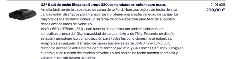 G3 - Baul De Techo Elegance Europe 330/ Con Grabado En Color Negro Mate.