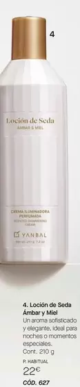 Yanbal - Locion De Seda Ambar Y Miel