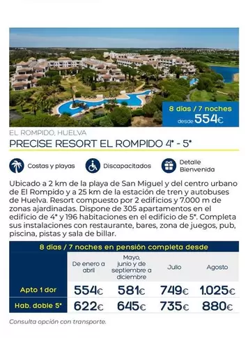 El Romido Huelve Precise Resort El Rompido 4*-5*