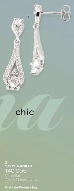 Anillo