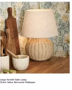 Large Fernhill Table Lamp, Ochre Yellow Bernwood Wallpaper
