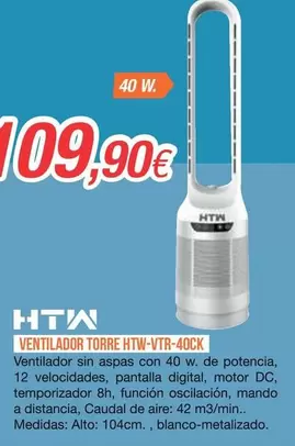 HTW - Ventilador Torre HTW-VTR-40CK
