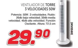 Ventilador De Torre 3 Velocidades 50W