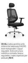  Cadira Giratòria Amb Sistema De Balanceig SINCRO