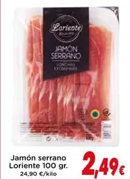 Loriente - Jamon Serrano