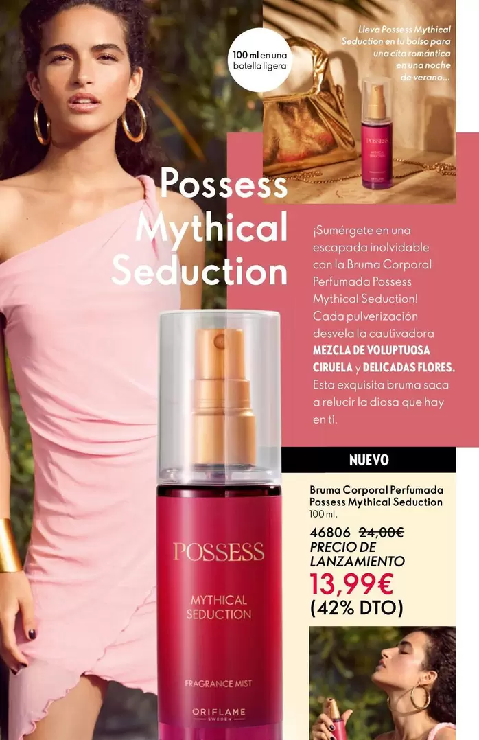 Possess - Bruma Corporal Perfumada Mythical Seduction 