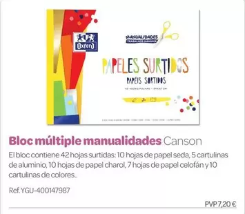 Oxford - Bloc Multiple Manualidades Canson