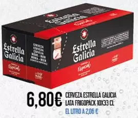 Estrella Galicia - Cerveza