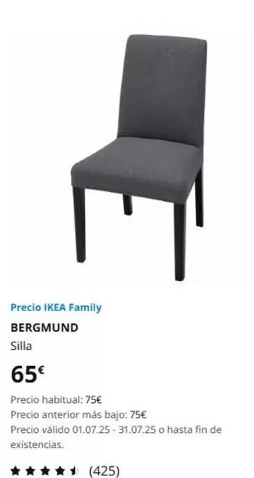 Ikea - Silla