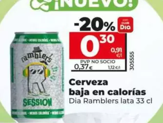 Dia Ramblers - Cerveza Baja En Calorías