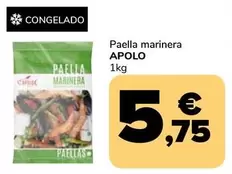 Apolo - Paella Marinera
