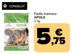 Apolo - Paella Marinera