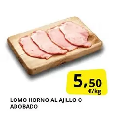 Lomo Horno Al Ajillo O Adobado