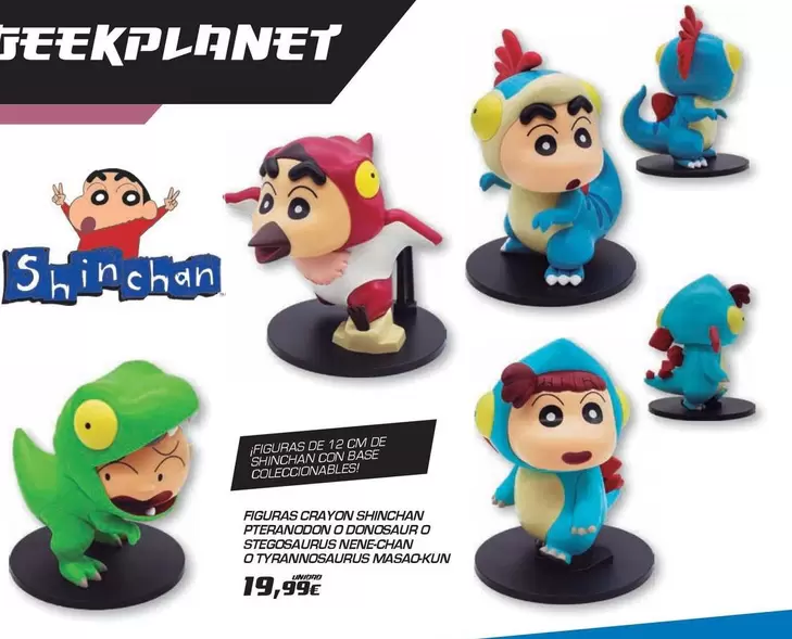 Greekplanet - Figuras De 12 Cm De Shinchan Con Base Coleccionables!