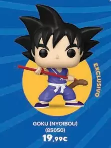 Goku Nyoibou