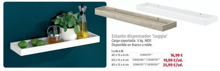 Estante Dispensador Loggia