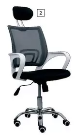 Sillas De Escritorio 'Marta'