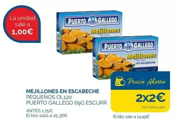 Puerto Gallego - Mejillones En Escabeche Pequenos