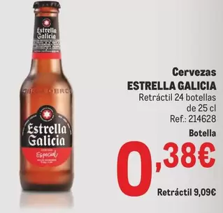Estrella Galicia - Cervezas