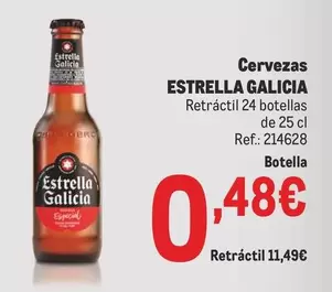 Estrella Galicia - Cervezas