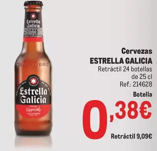 Estrella Galicia - Cervezas