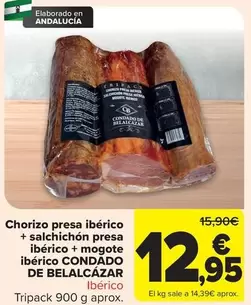 Condado De Belalcazar - Chorizo Presa Ibérico + Salchichón Presa Ibérico + Mogote Ibérico 