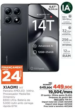 Xiaomi - 14T